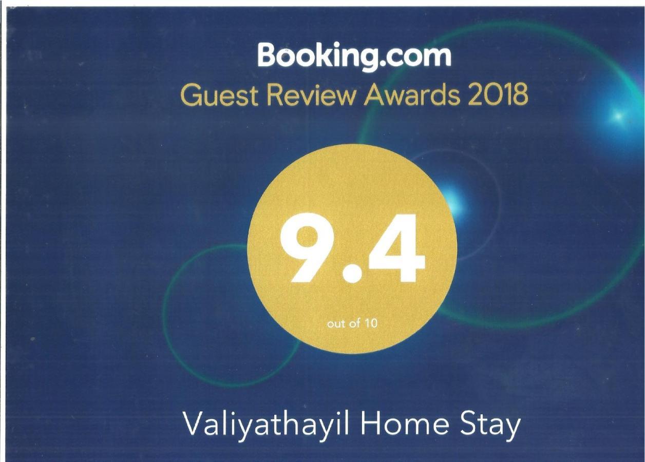 Valiyathayil Home Stay Kochi Eksteriør billede