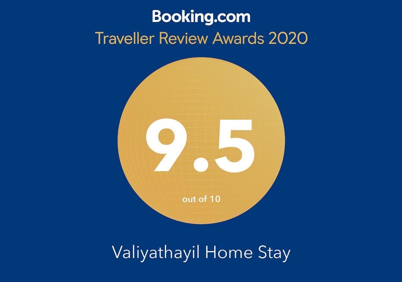 Valiyathayil Home Stay Kochi Eksteriør billede